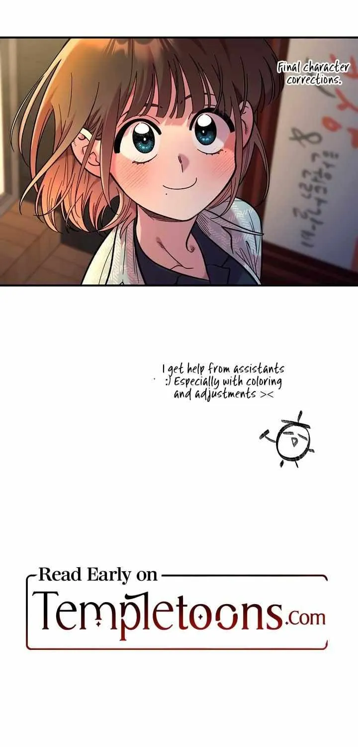 Childhood Friend Complex (Eunhi) Chapter 41.5 page 14 - 