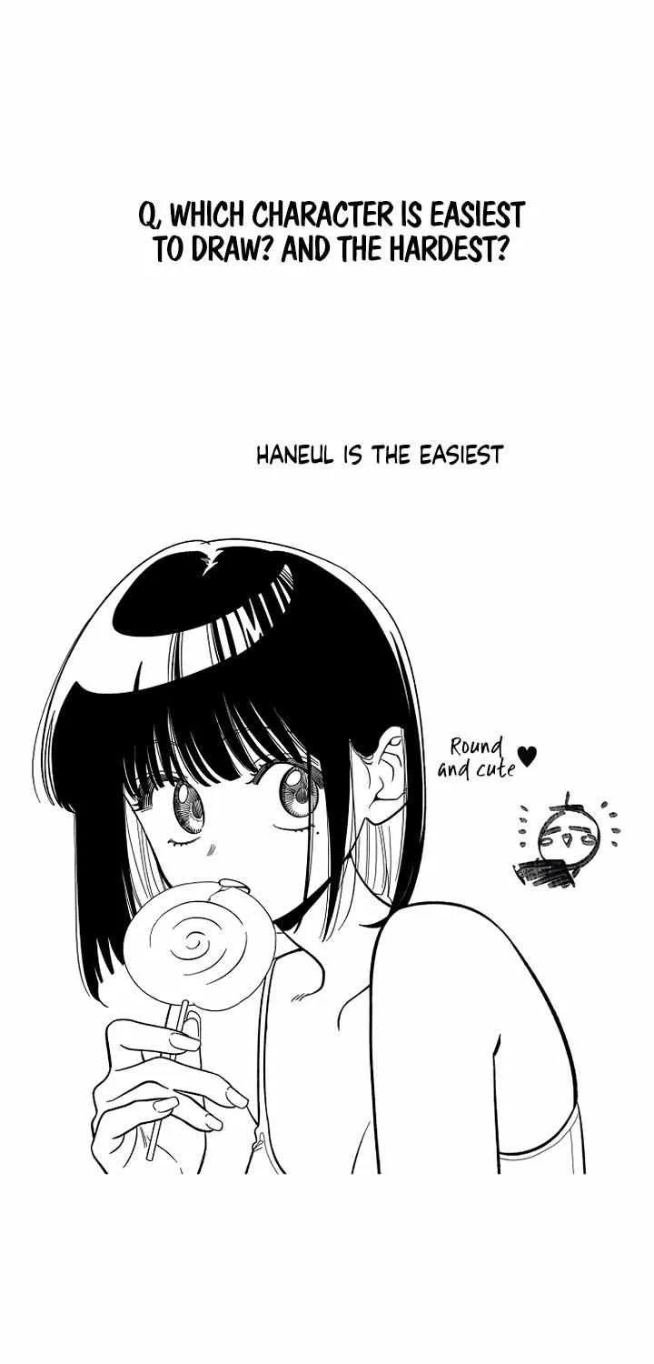 Childhood Friend Complex (Eunhi) Chapter 41.5 page 15 - 