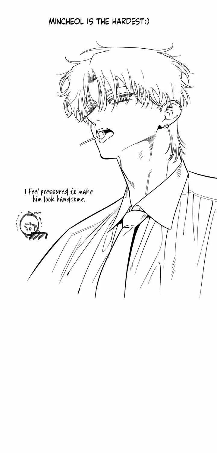 Childhood Friend Complex (Eunhi) Chapter 41.5 page 16 - 