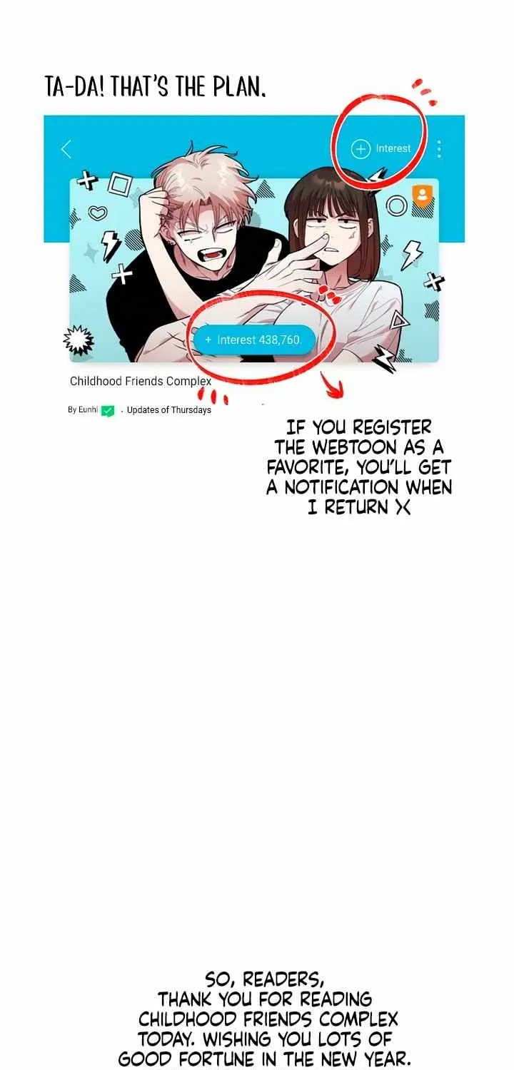 Childhood Friend Complex (Eunhi) Chapter 41.5 page 20 - 