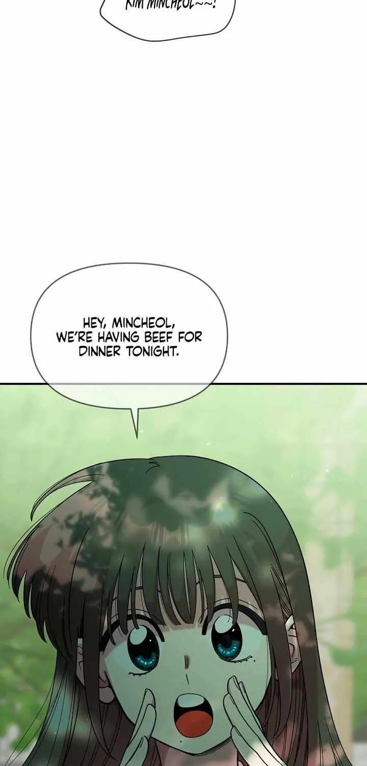 Childhood Friend Complex (Eunhi) Chapter 41.5 page 28 - 