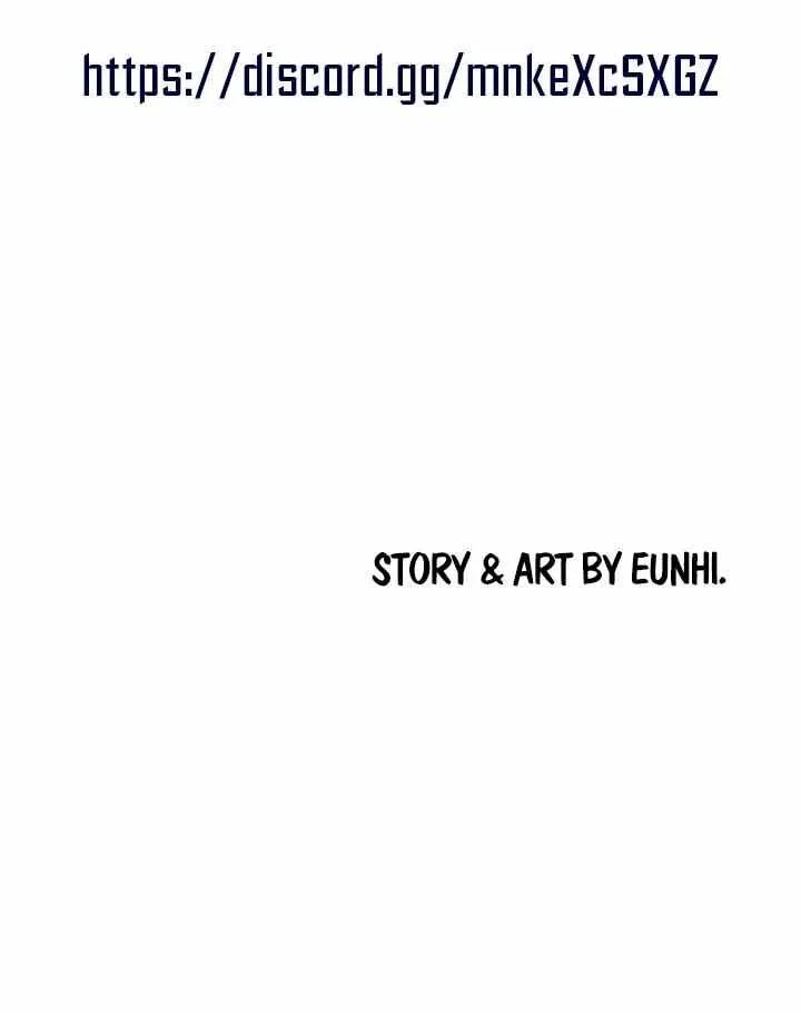 Childhood Friend Complex (Eunhi) Chapter 41.5 page 32 - 