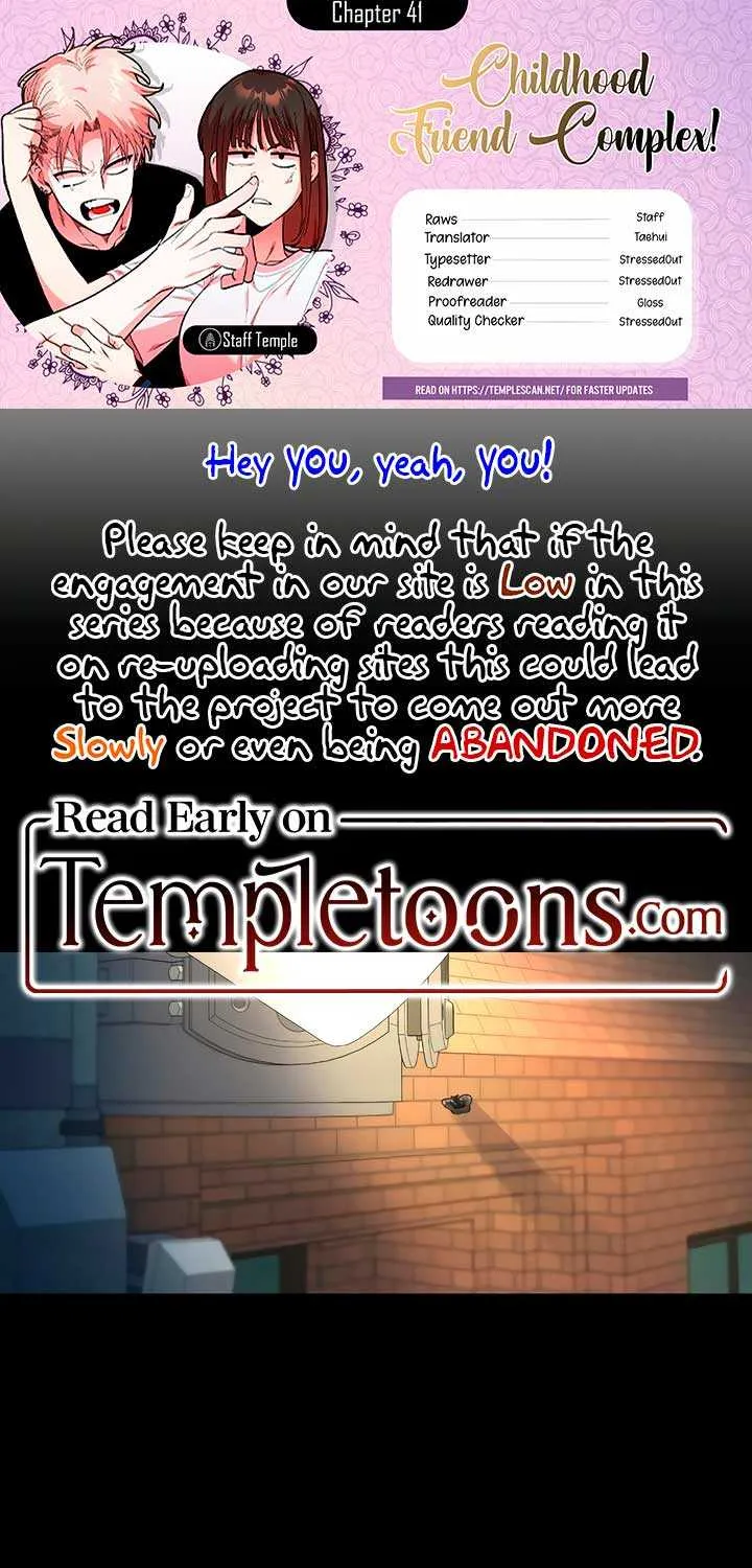 Childhood Friend Complex (Eunhi) Chapter 41 page 1 - 