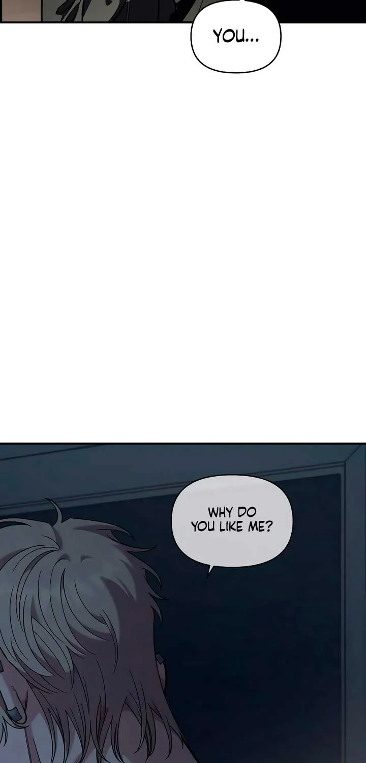 Childhood Friend Complex (Eunhi) Chapter 41 page 11 - 