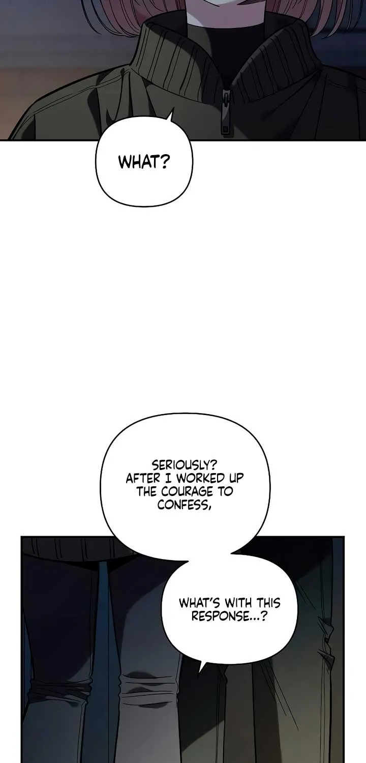 Childhood Friend Complex (Eunhi) Chapter 41 page 13 - 