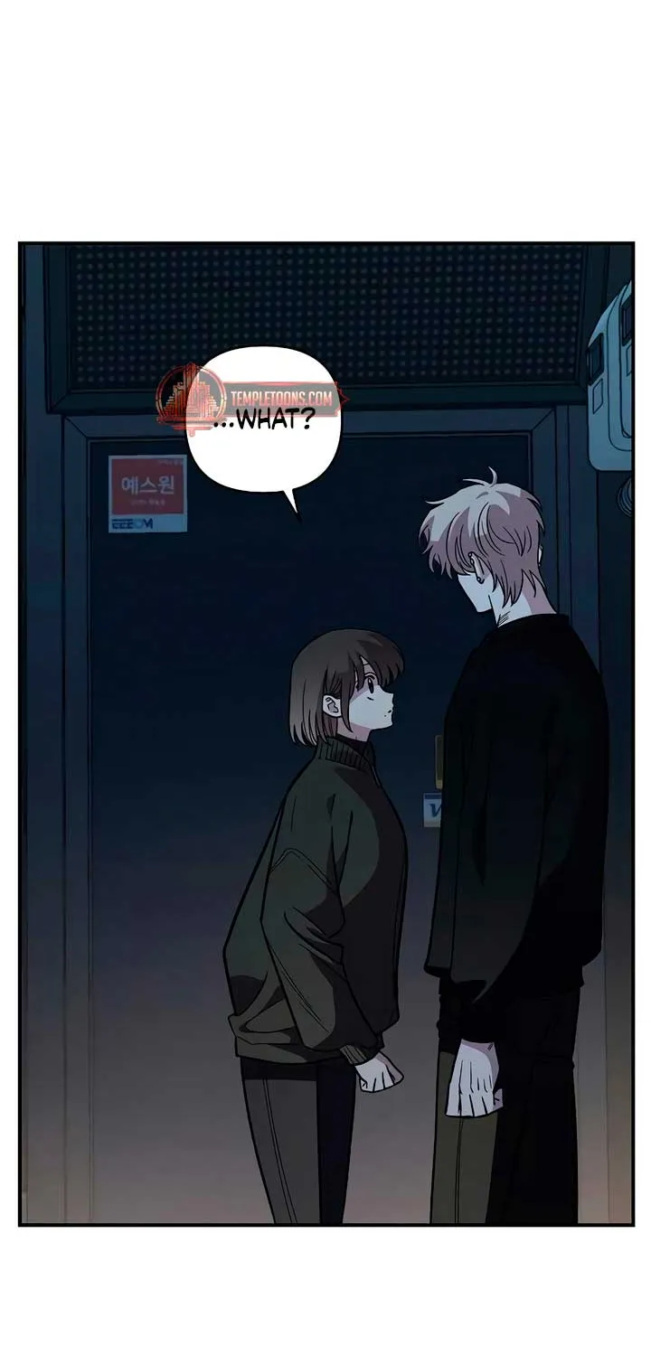 Childhood Friend Complex (Eunhi) Chapter 41 page 16 - 