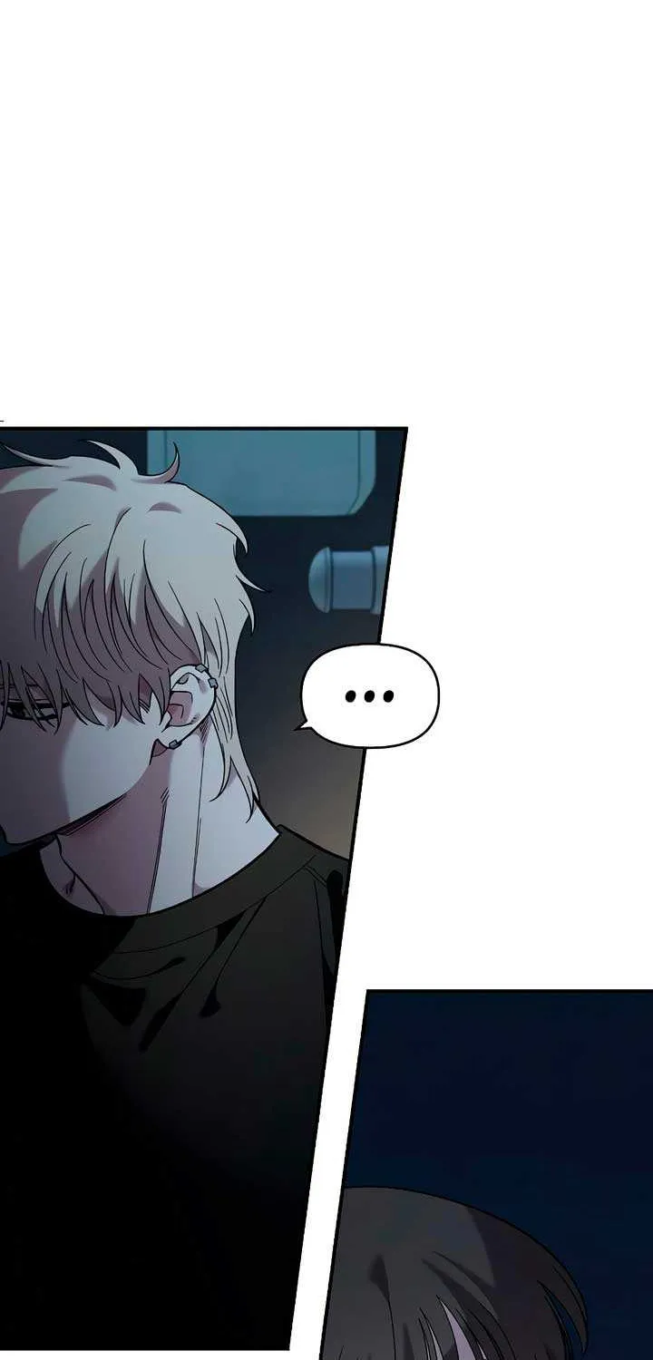 Childhood Friend Complex (Eunhi) Chapter 41 page 18 - 
