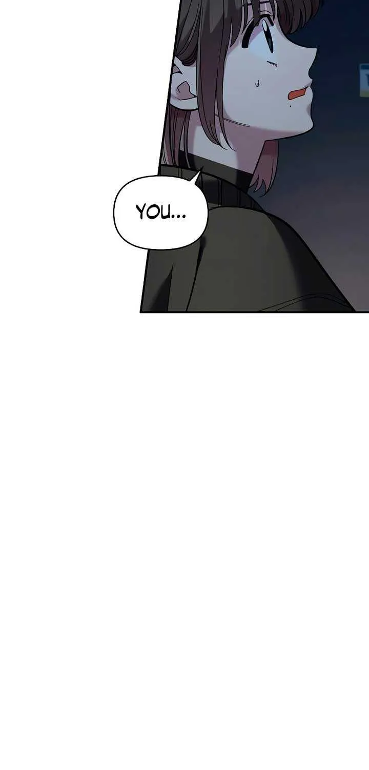 Childhood Friend Complex (Eunhi) Chapter 41 page 19 - 