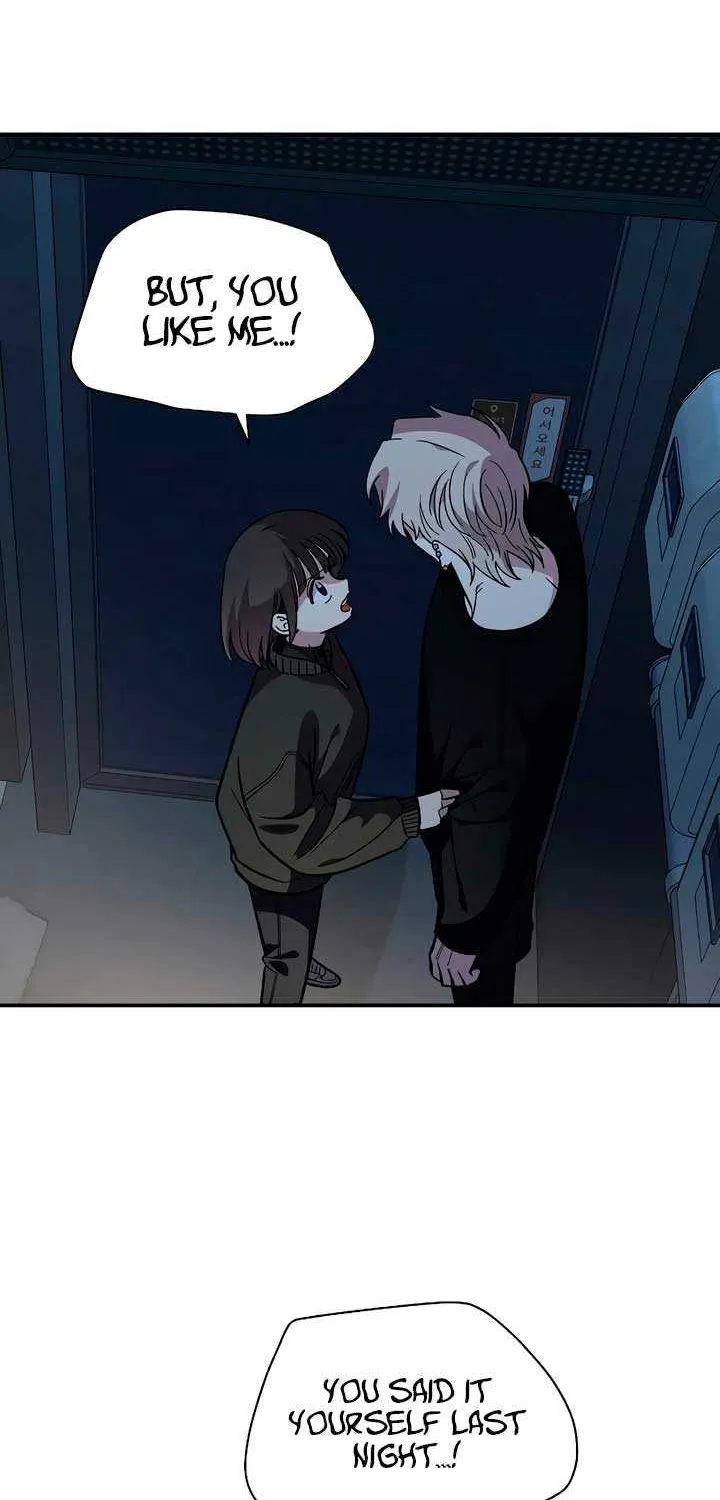 Childhood Friend Complex (Eunhi) Chapter 41 page 20 - 
