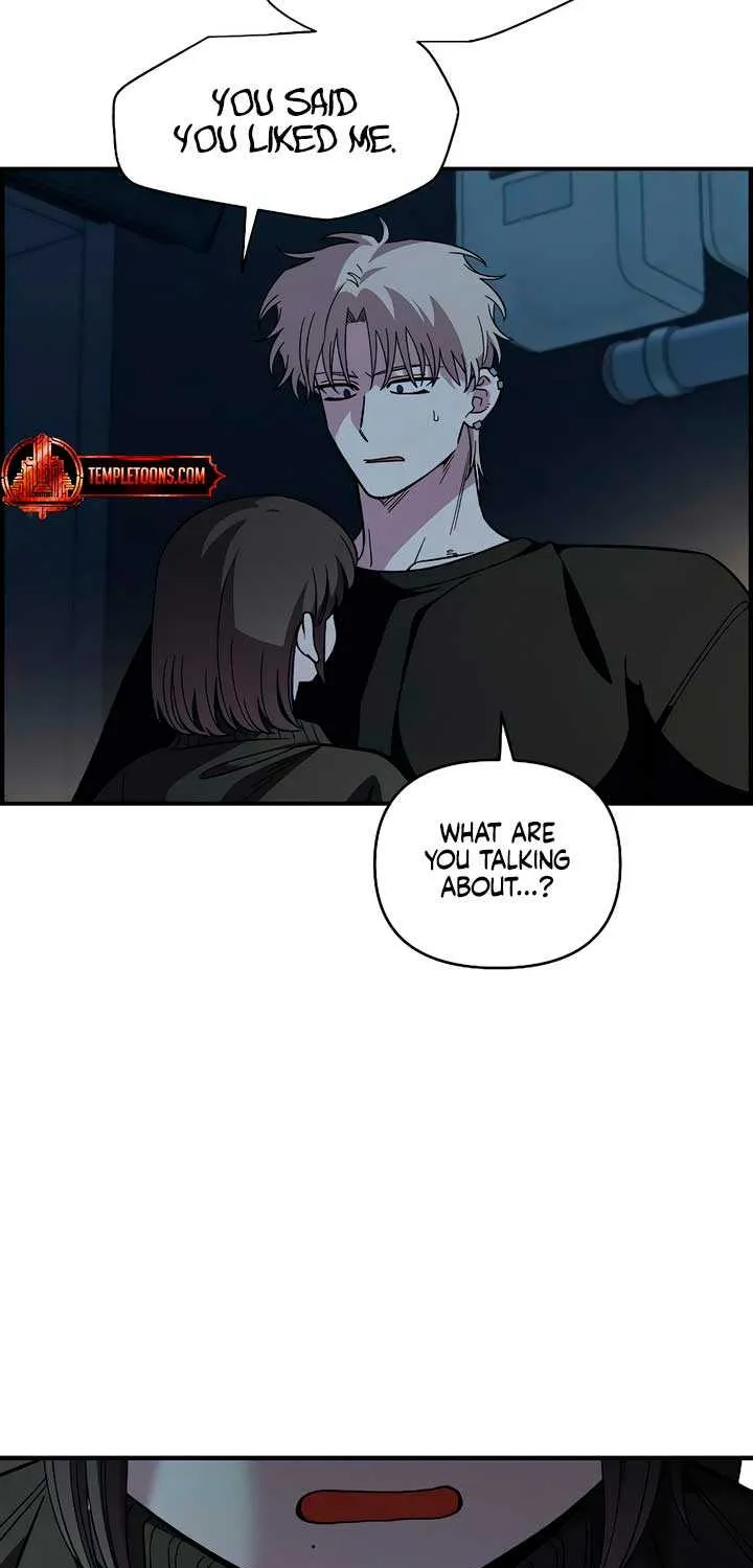 Childhood Friend Complex (Eunhi) Chapter 41 page 21 - 