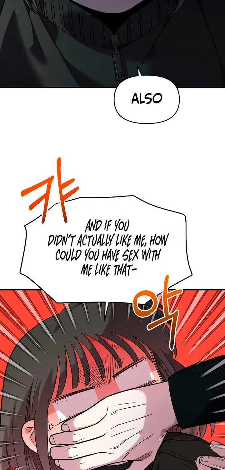 Childhood Friend Complex (Eunhi) Chapter 41 page 22 - 