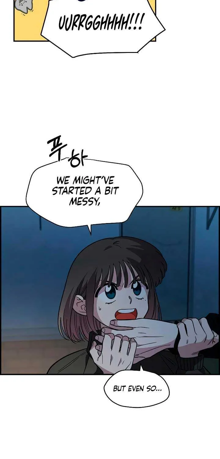 Childhood Friend Complex (Eunhi) Chapter 41 page 24 - 