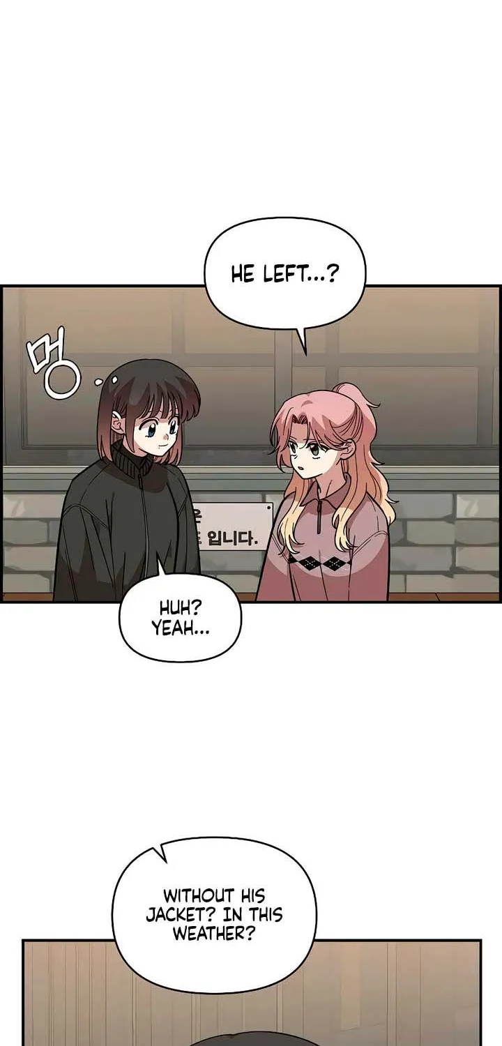 Childhood Friend Complex (Eunhi) Chapter 41 page 26 - 