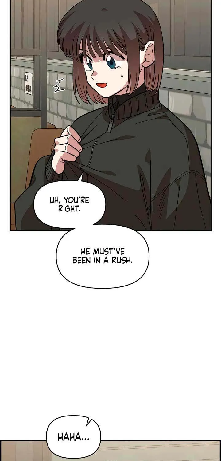 Childhood Friend Complex (Eunhi) Chapter 41 page 27 - 