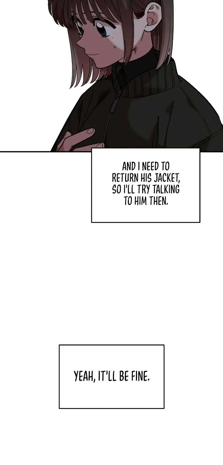 Childhood Friend Complex (Eunhi) Chapter 41 page 29 - 