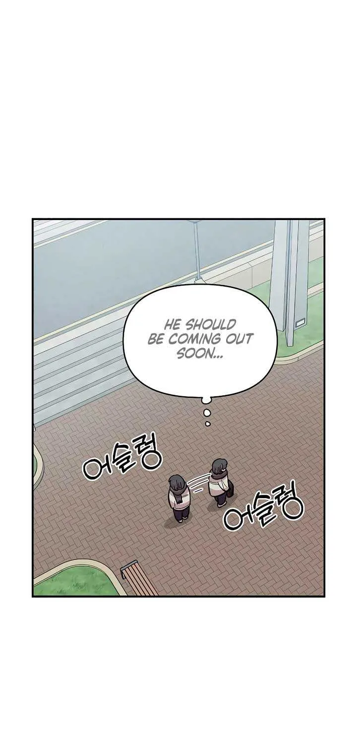 Childhood Friend Complex (Eunhi) Chapter 41 page 34 - 