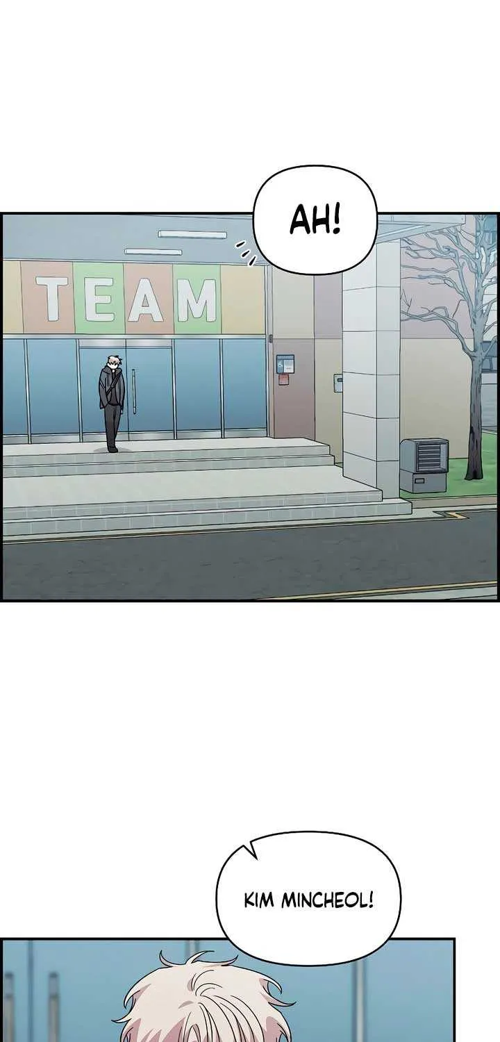 Childhood Friend Complex (Eunhi) Chapter 41 page 35 - 