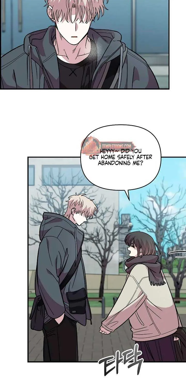 Childhood Friend Complex (Eunhi) Chapter 41 page 36 - 