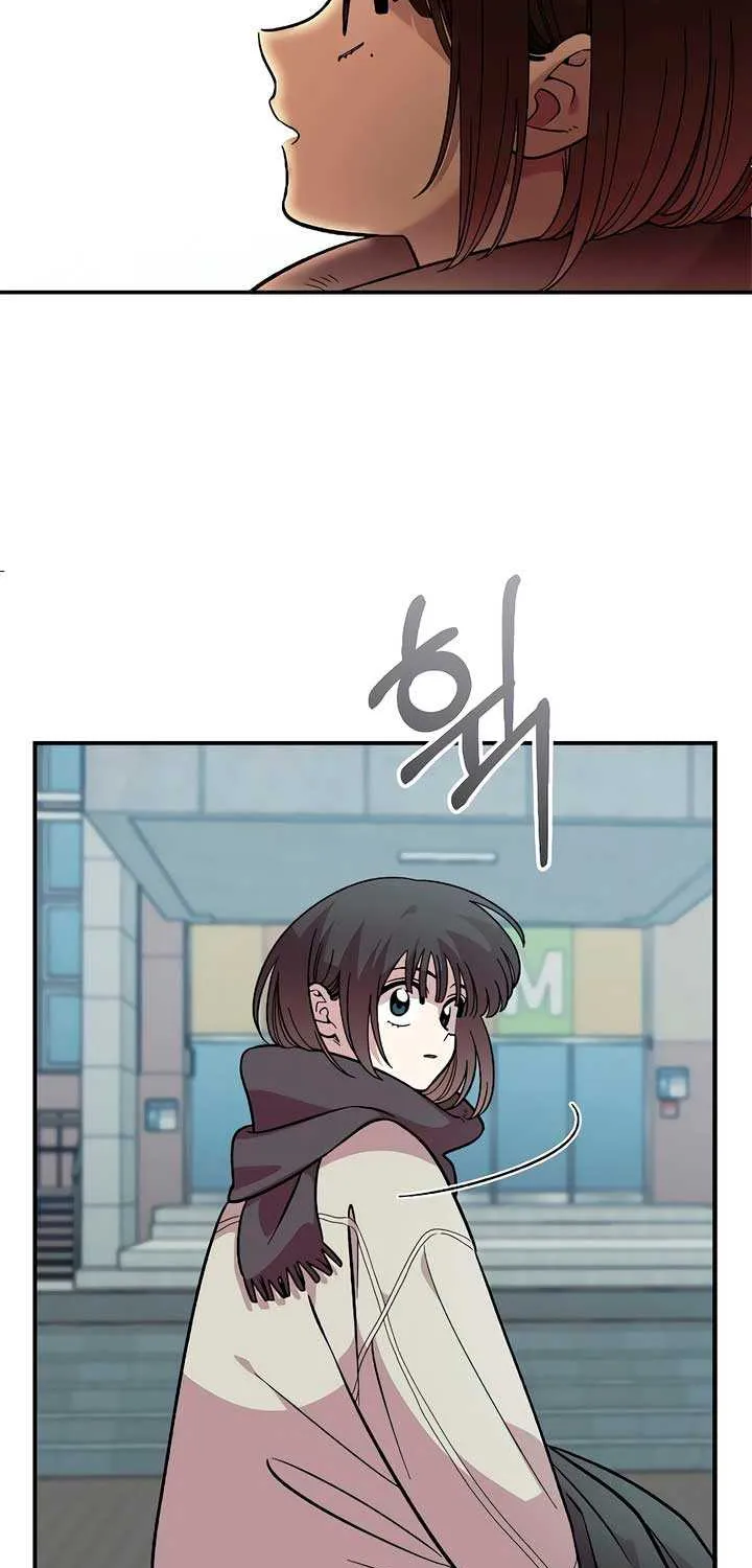 Childhood Friend Complex (Eunhi) Chapter 41 page 39 - 