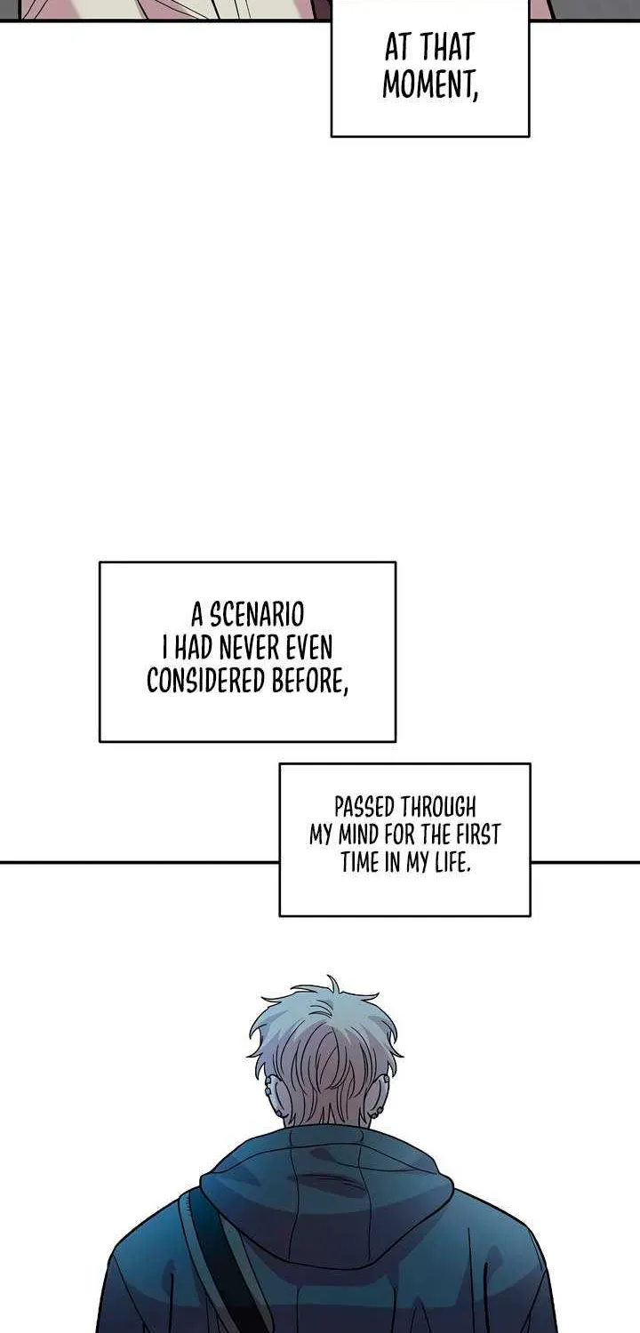 Childhood Friend Complex (Eunhi) Chapter 41 page 42 - 
