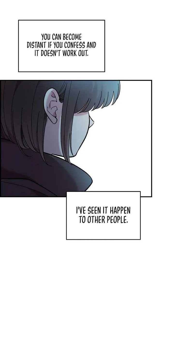 Childhood Friend Complex (Eunhi) Chapter 41 page 44 - 