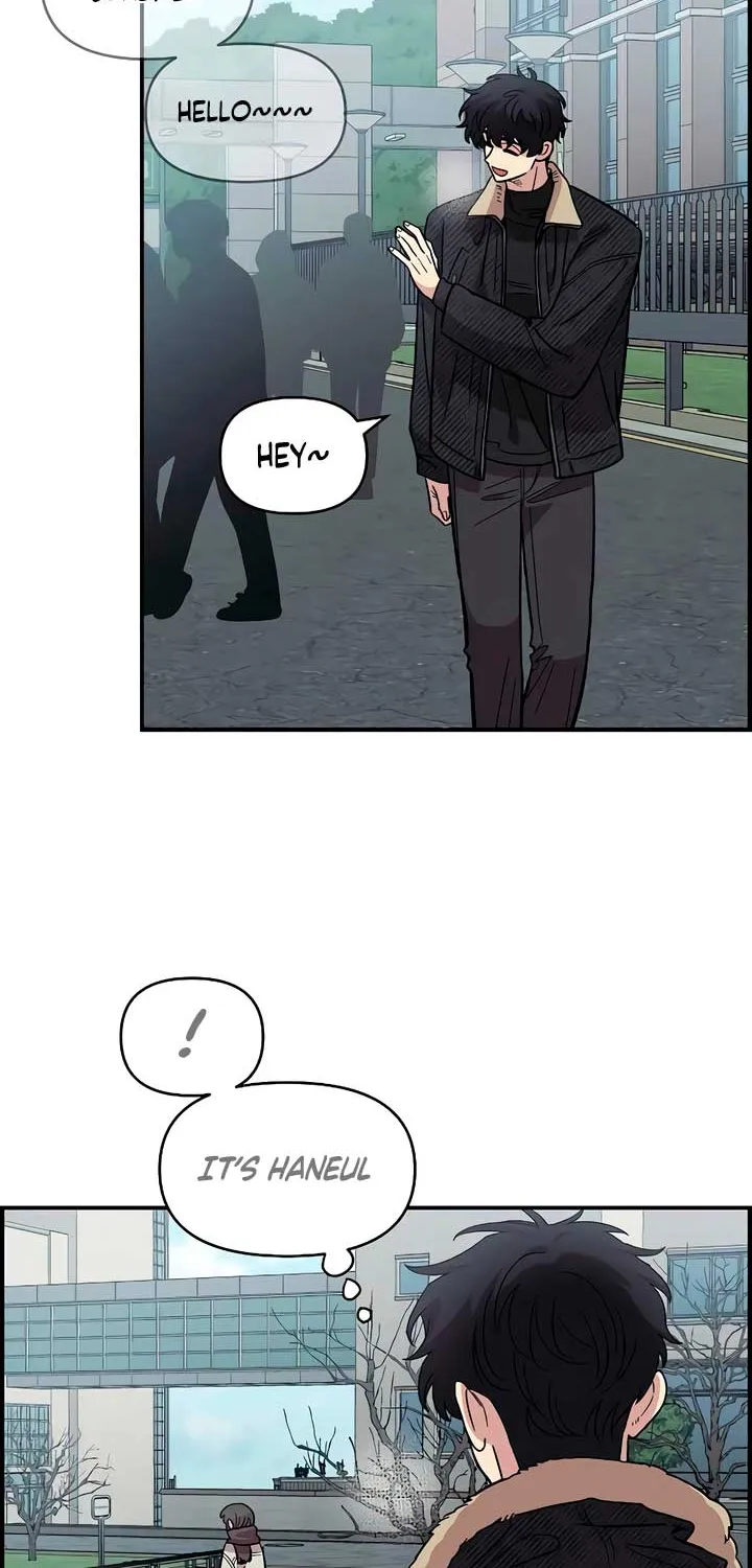 Childhood Friend Complex (Eunhi) Chapter 41 page 52 - 