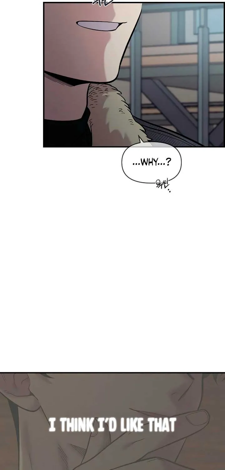 Childhood Friend Complex (Eunhi) Chapter 41 page 58 - 