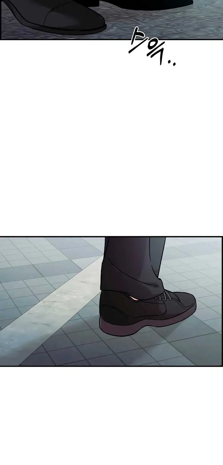 Childhood Friend Complex (Eunhi) Chapter 41 page 63 - 