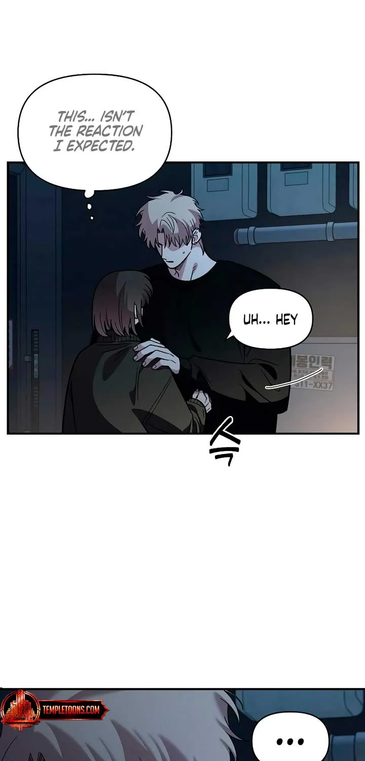 Childhood Friend Complex (Eunhi) Chapter 41 page 9 - 
