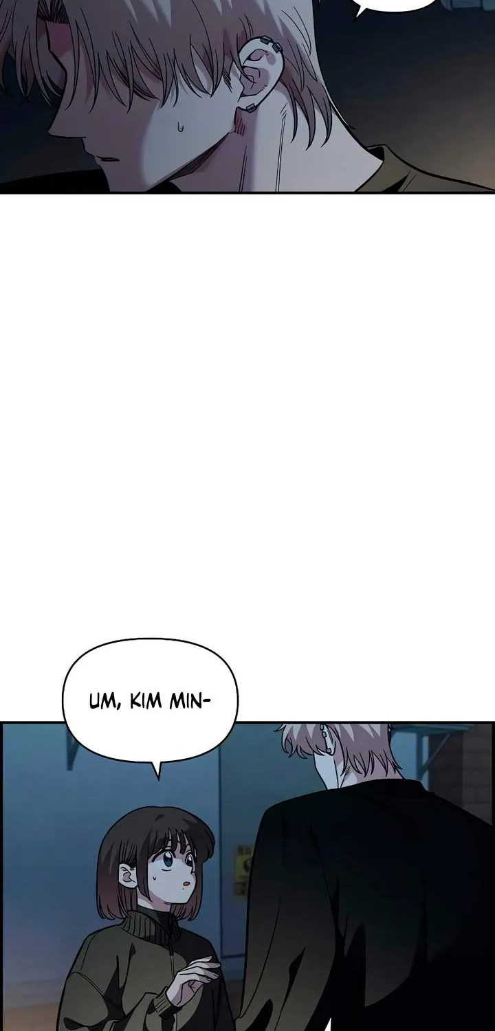 Childhood Friend Complex (Eunhi) Chapter 41 page 10 - 