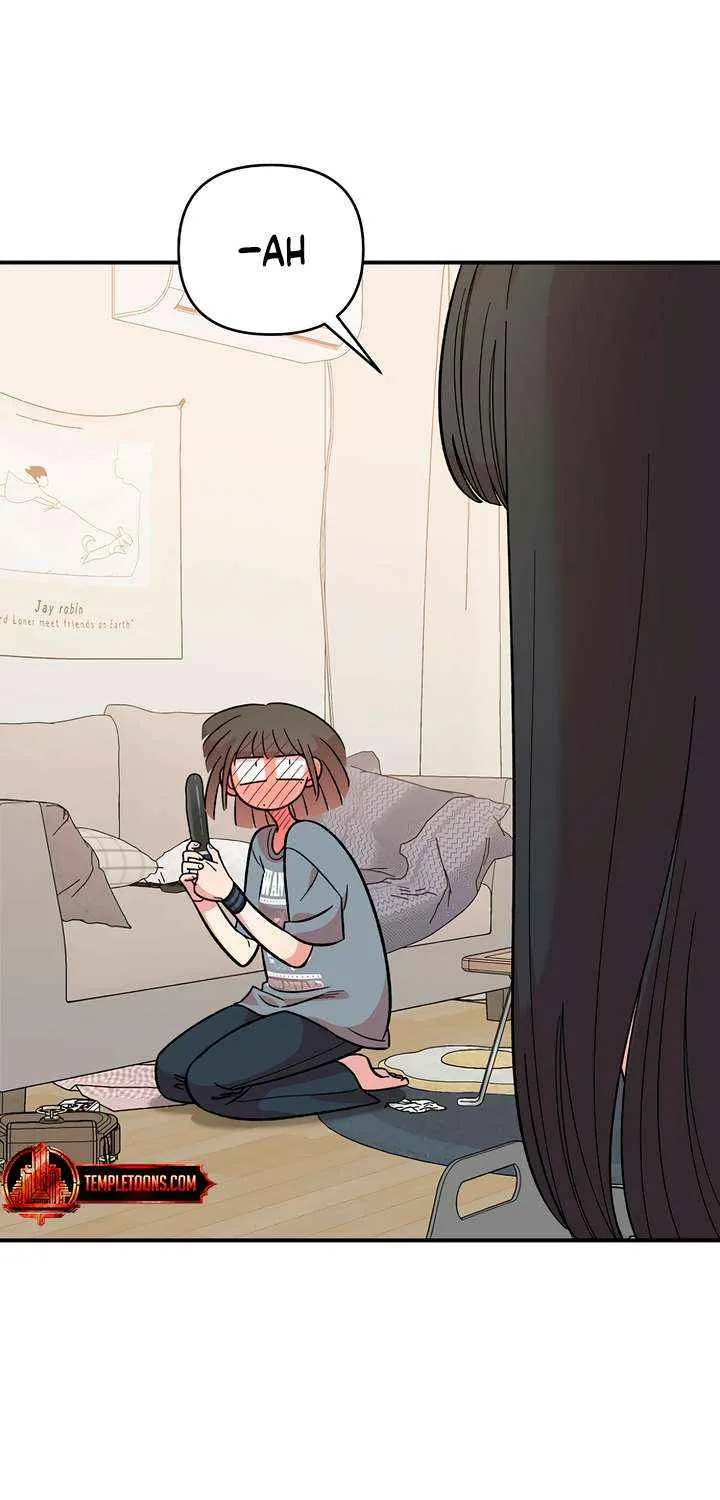 Childhood Friend Complex (Eunhi) Chapter 42 page 103 - 