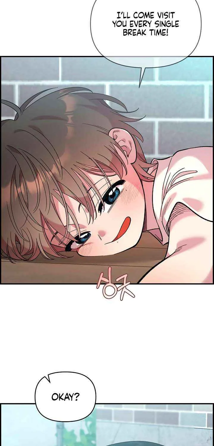 Childhood Friend Complex (Eunhi) Chapter 42 page 14 - 