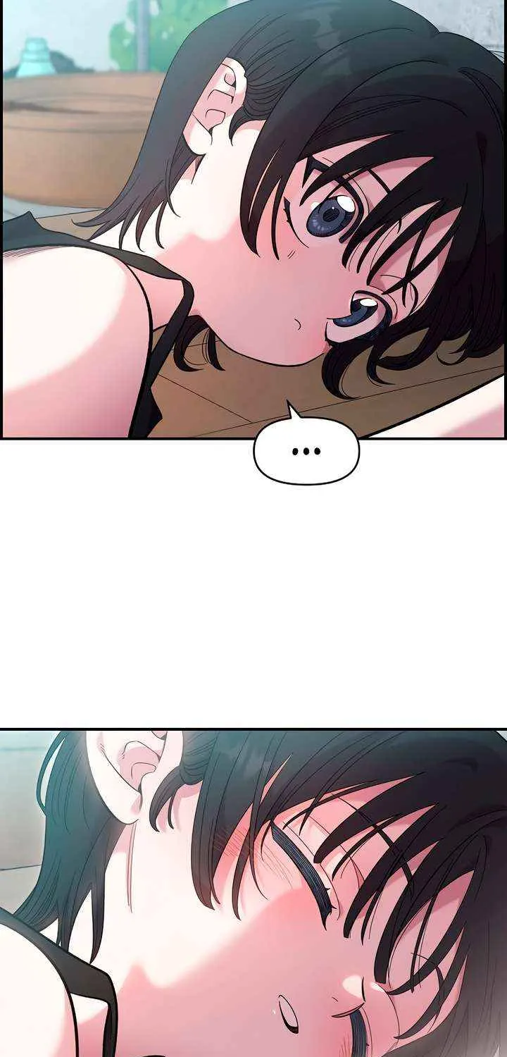 Childhood Friend Complex (Eunhi) Chapter 42 page 15 - 