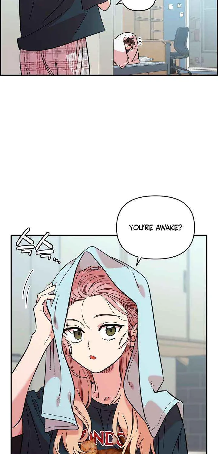 Childhood Friend Complex (Eunhi) Chapter 42 page 20 - 