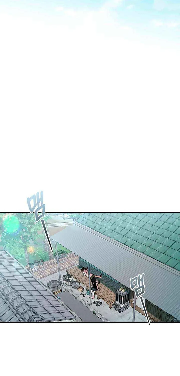 Childhood Friend Complex (Eunhi) Chapter 42 page 3 - 