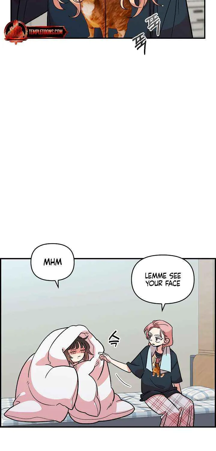 Childhood Friend Complex (Eunhi) Chapter 42 page 21 - 
