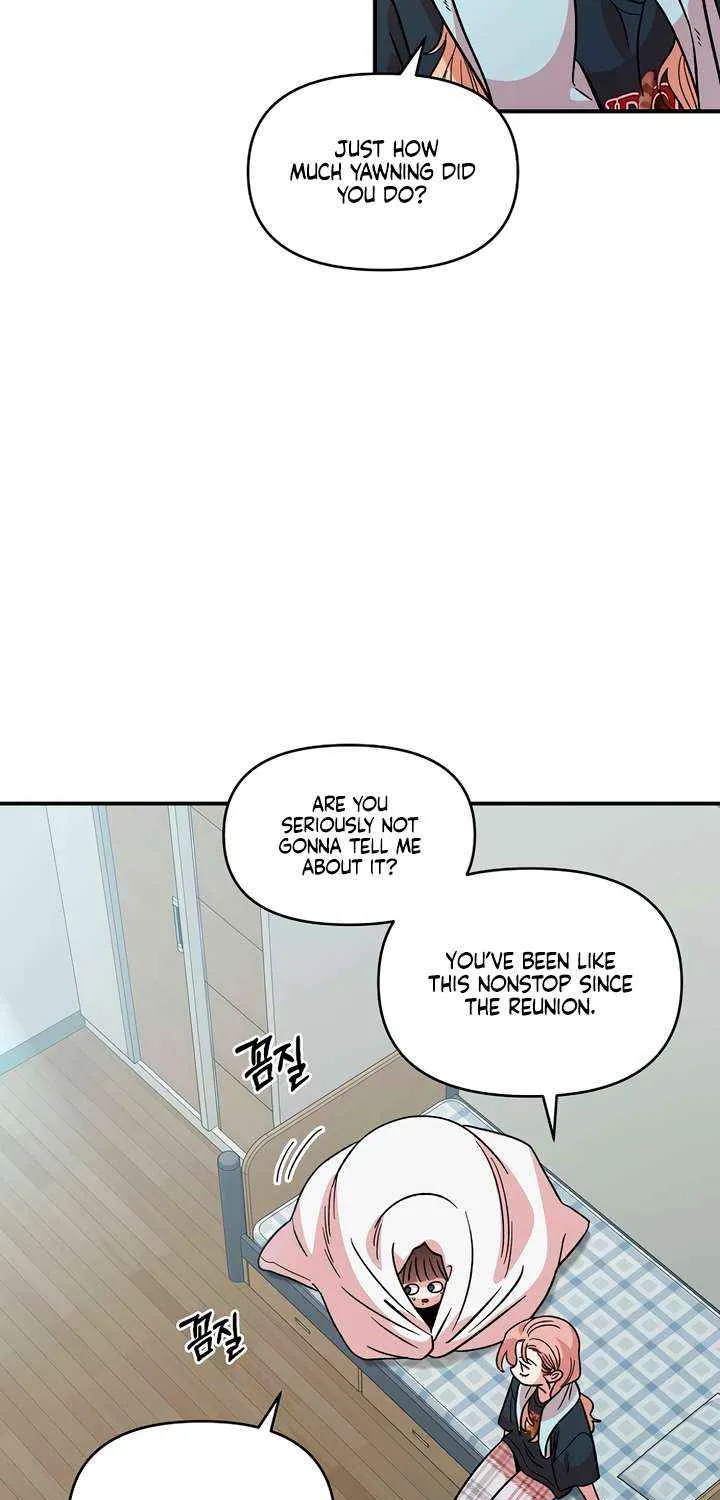 Childhood Friend Complex (Eunhi) Chapter 42 page 23 - 