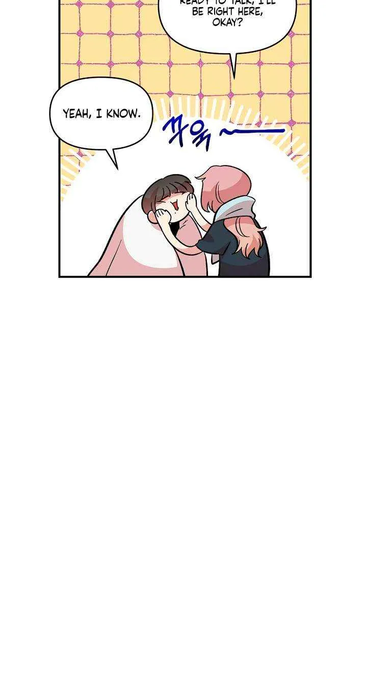 Childhood Friend Complex (Eunhi) Chapter 42 page 26 - 