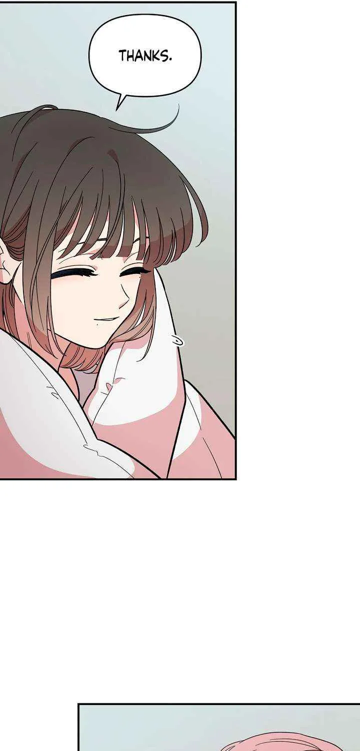 Childhood Friend Complex (Eunhi) Chapter 42 page 27 - 