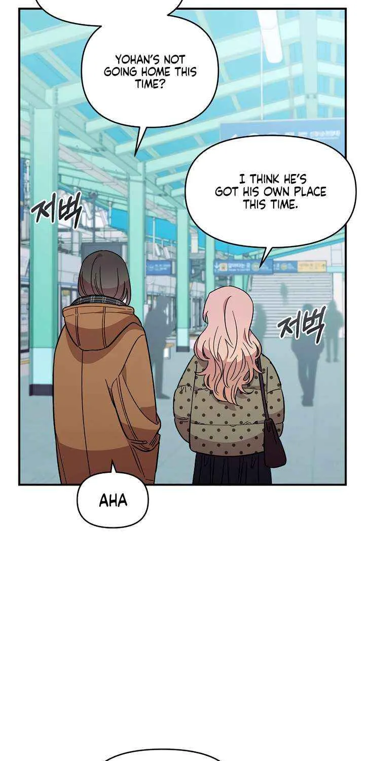 Childhood Friend Complex (Eunhi) Chapter 42 page 33 - 