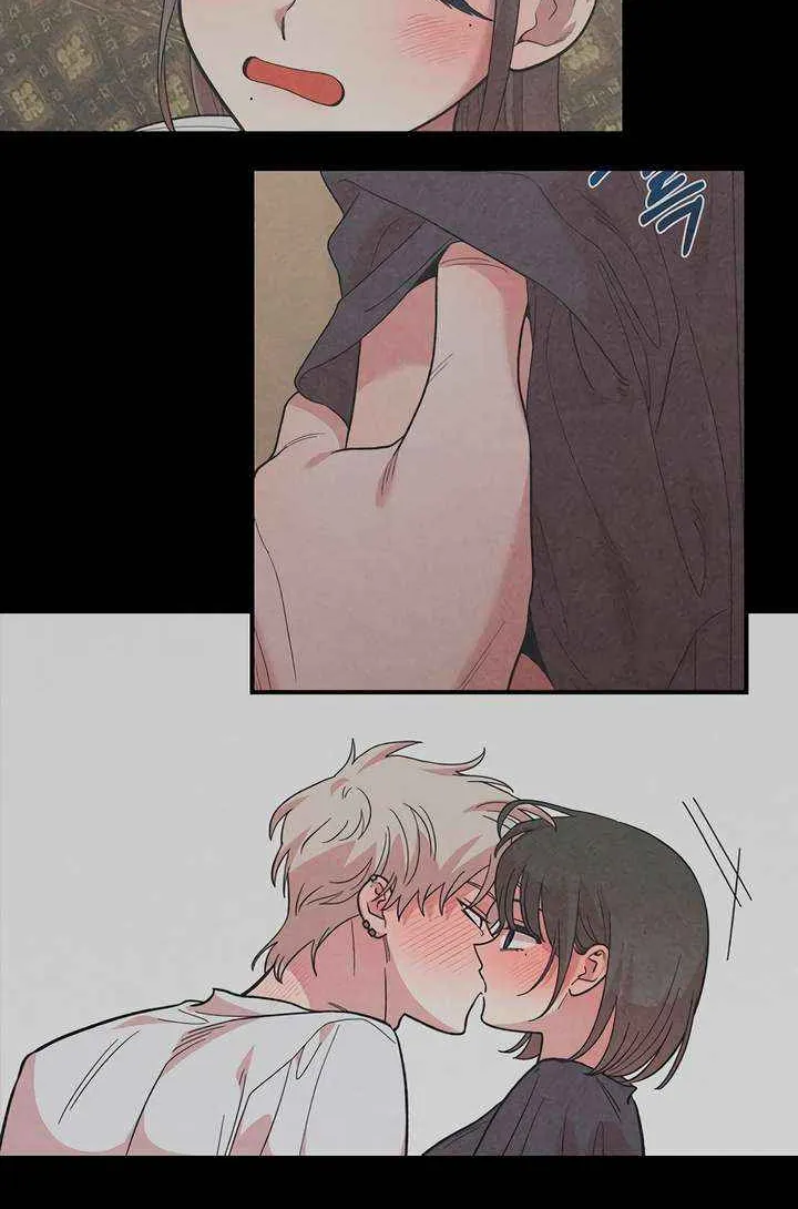 Childhood Friend Complex (Eunhi) Chapter 42 page 42 - 