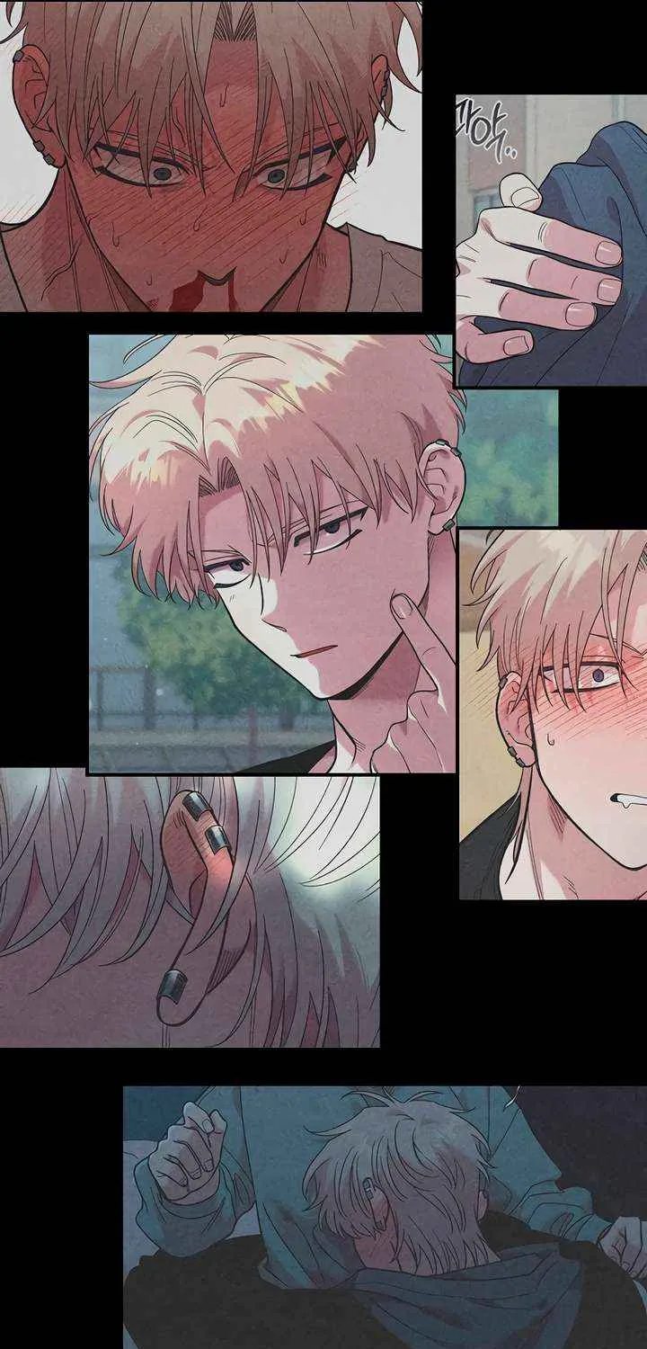 Childhood Friend Complex (Eunhi) Chapter 42 page 43 - 