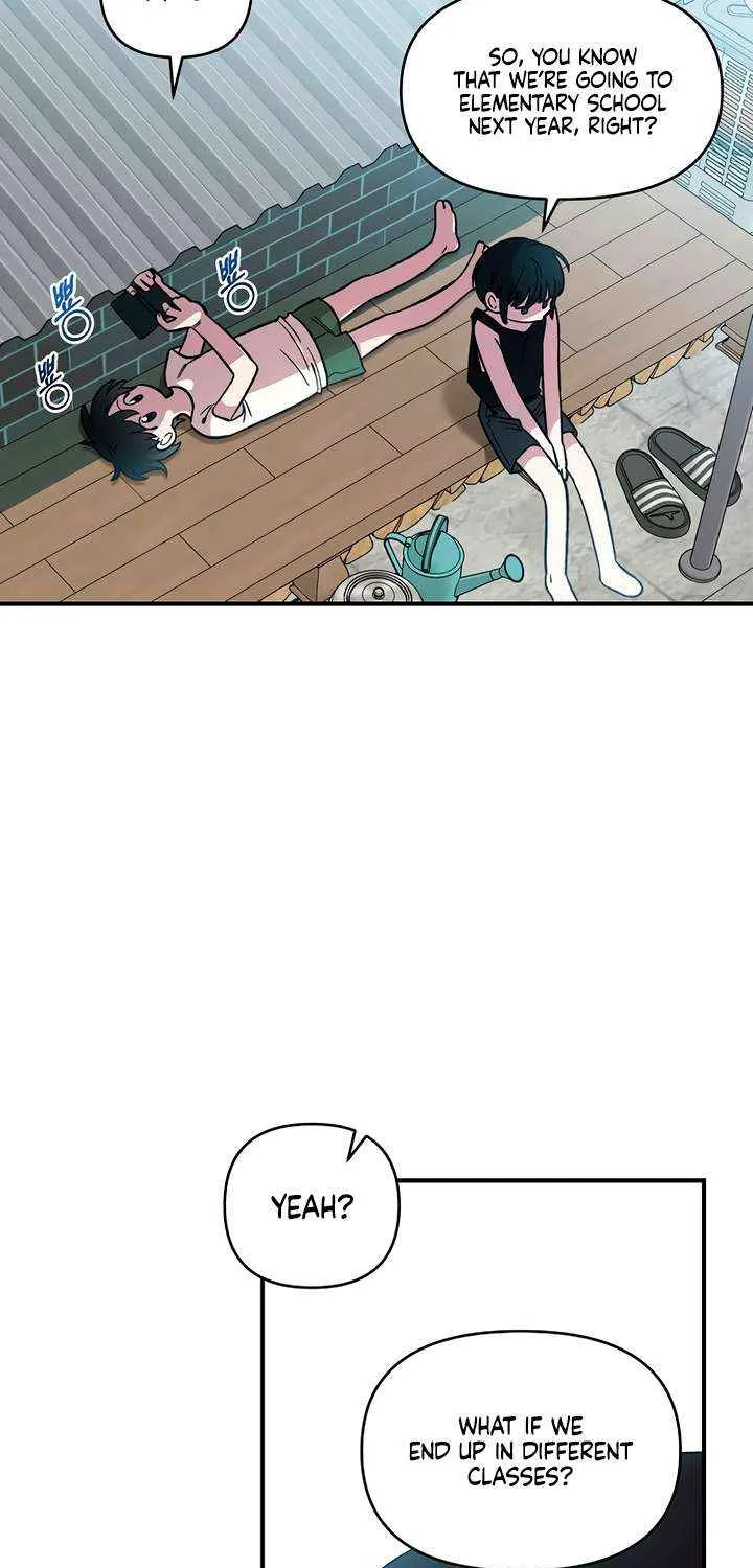 Childhood Friend Complex (Eunhi) Chapter 42 page 6 - 