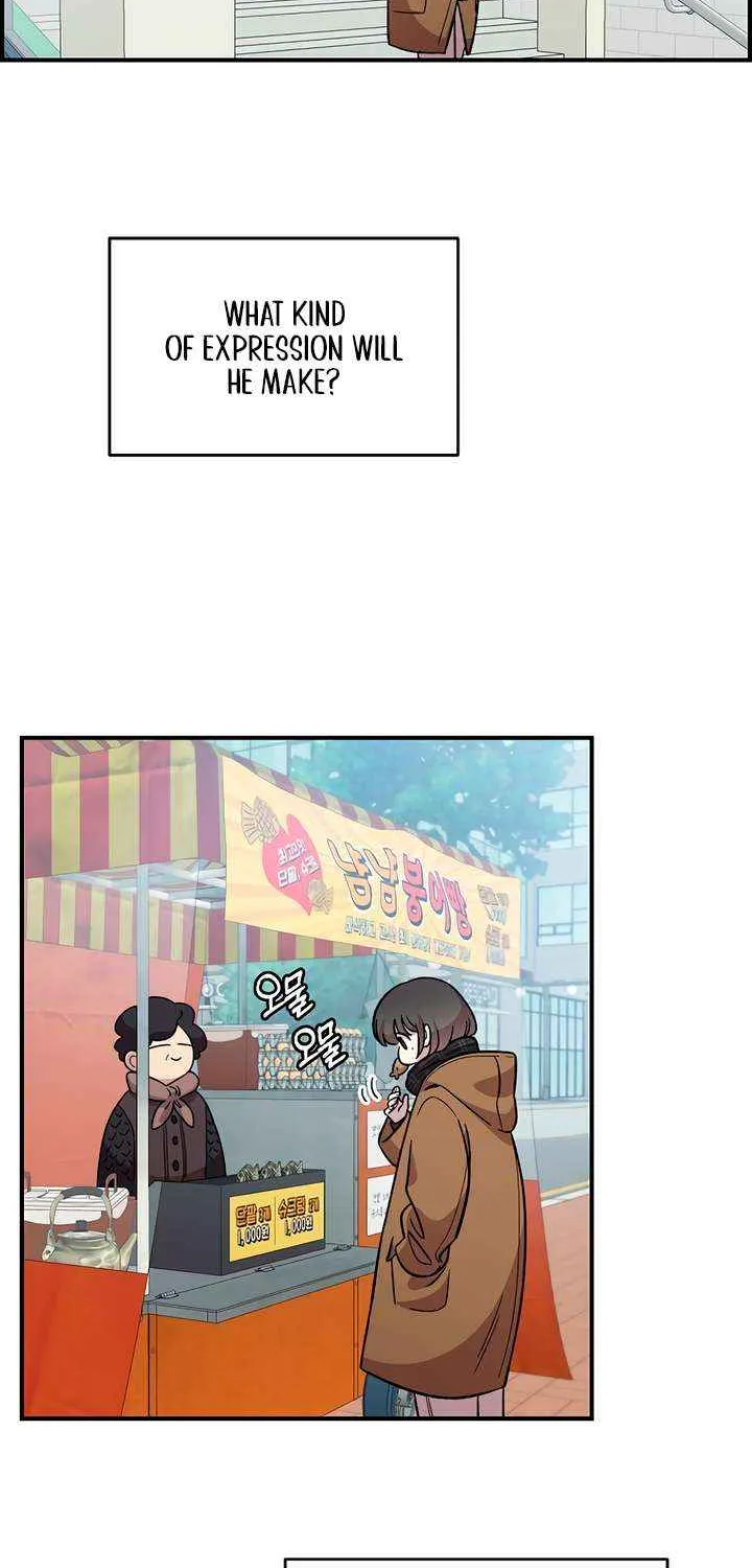Childhood Friend Complex (Eunhi) Chapter 42 page 54 - 