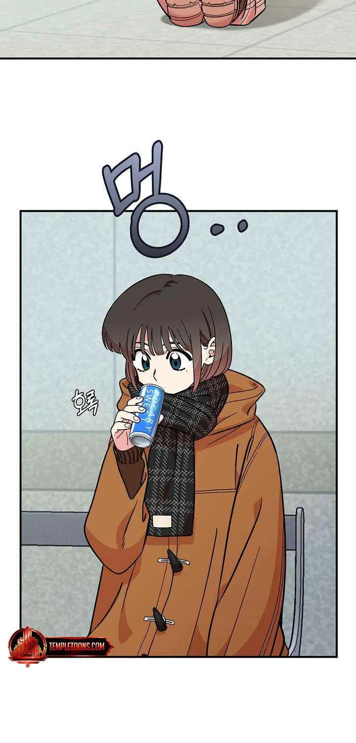 Childhood Friend Complex (Eunhi) Chapter 42 page 58 - 
