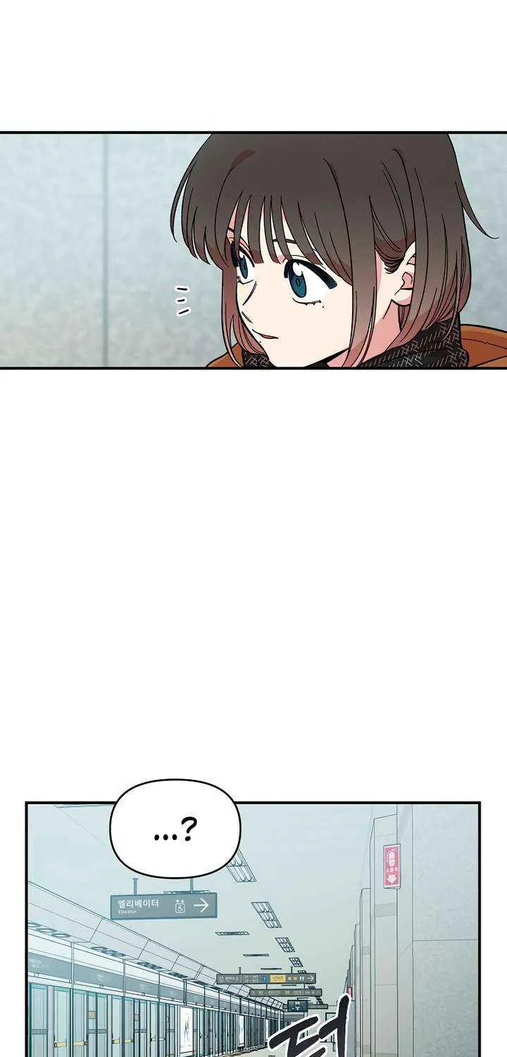 Childhood Friend Complex (Eunhi) Chapter 42 page 59 - 
