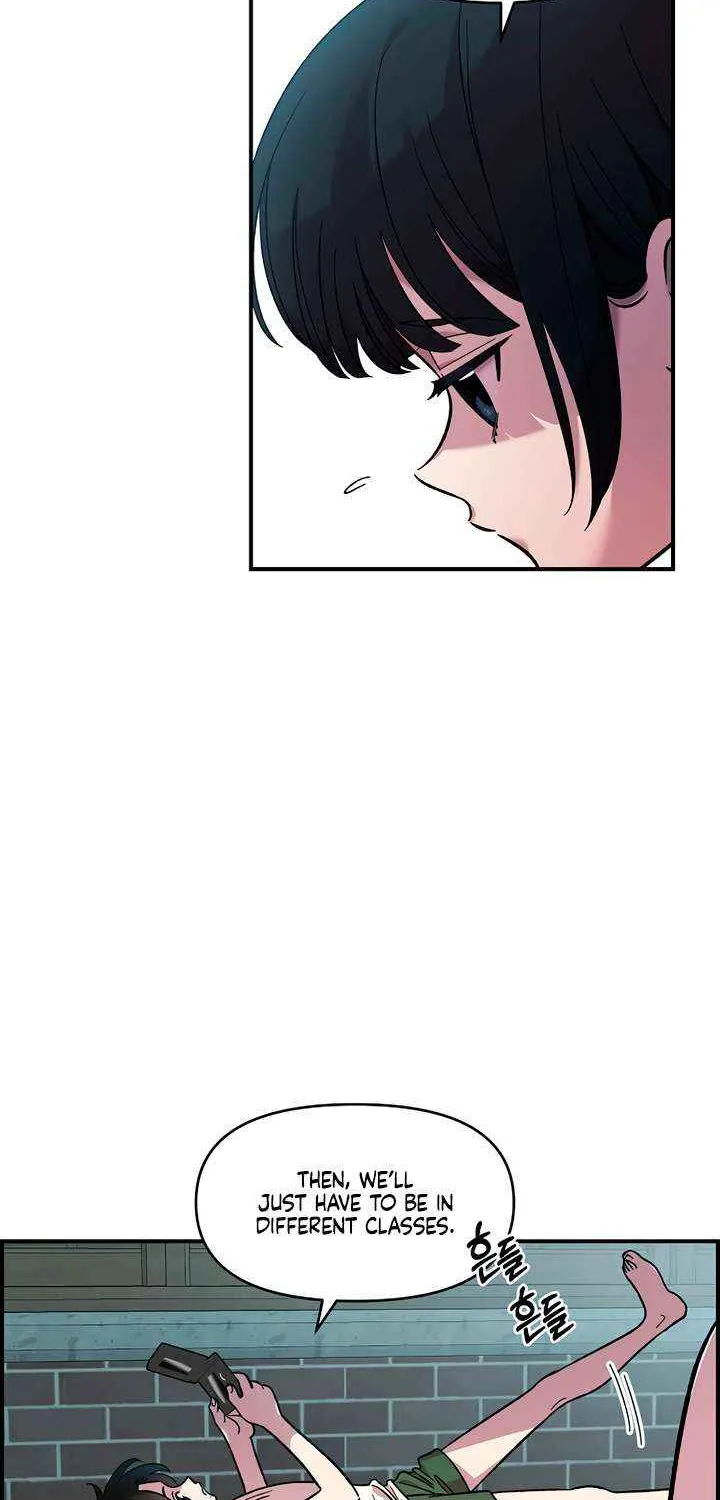 Childhood Friend Complex (Eunhi) Chapter 42 page 7 - 