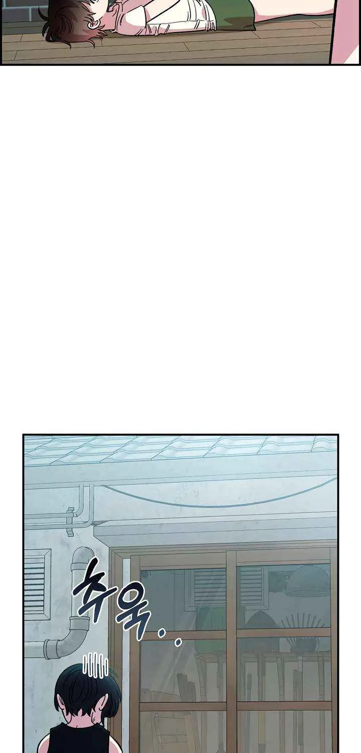 Childhood Friend Complex (Eunhi) Chapter 42 page 8 - 