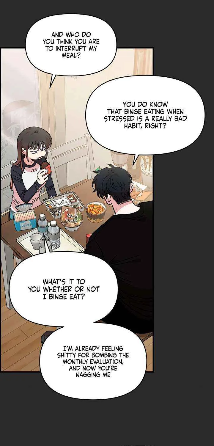 Childhood Friend Complex (Eunhi) Chapter 42 page 75 - 