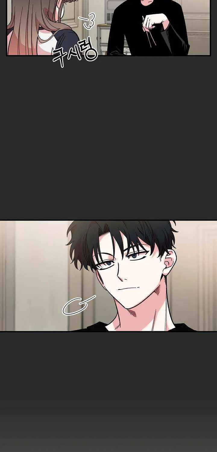 Childhood Friend Complex (Eunhi) Chapter 42 page 77 - 